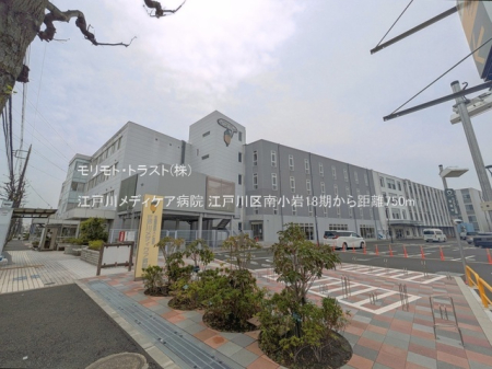���ӊ� �a�@ 750m �]�ː상�f�B�P�A�a�@