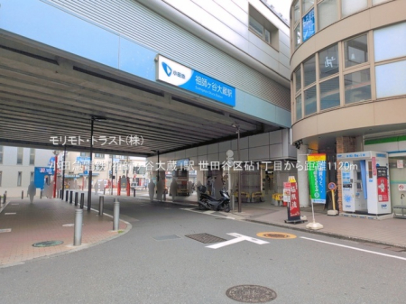 ���ӊ� �w 1120m ���c�}�d�S�u�c�t���J�呠�v�w
