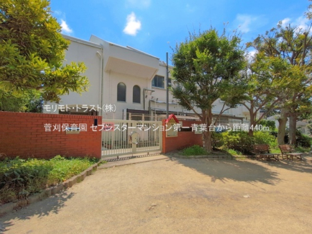 ���ӊ� �c�t���E�ۈ牀 440m �����ۈ牀