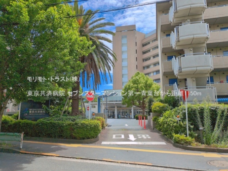 ���ӊ� �a�@ 1150m �������ϕa�@