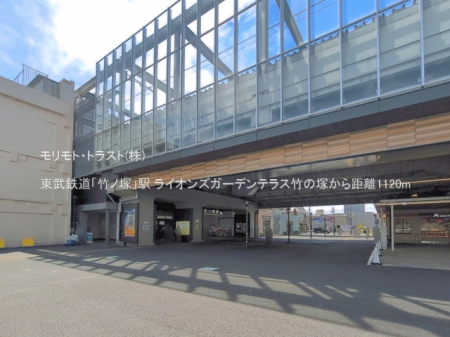 ���ӊ� �w 1120m �����S���u�|�m�ˁv�w