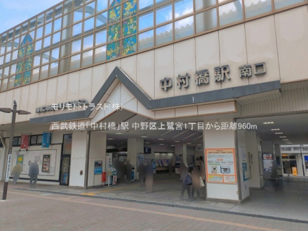 ���ӊ� �w 960m �����S���u�������v�w