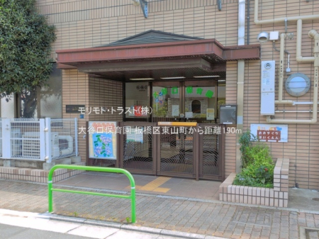 ���ӊ� �c�t���E�ۈ牀 190m ��J���ۈ牀