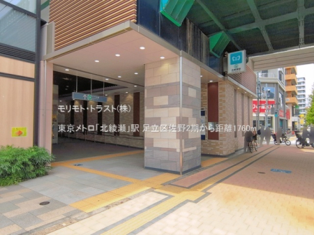 ���ӊ� �w 1760m �������g���u�k�����v�w