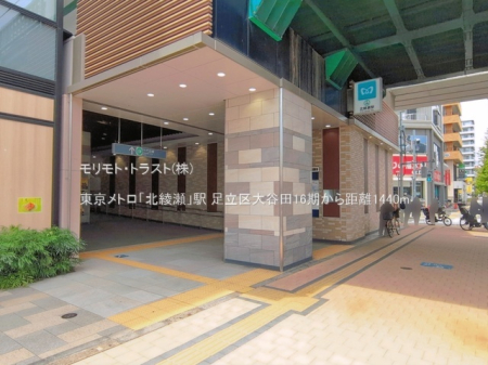 ���ӊ� �w 1440m �������g���u�k�����v�w