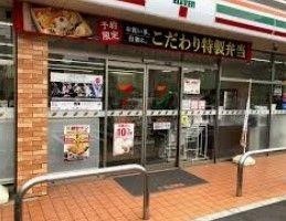 ���ӊ� �R���r�j 165m �Z�u���C���u�� ���������W���ړX