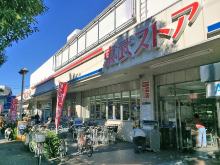 ���ӊ� �X�[�p�[ 600m �����X�g�A �O�쒬�X