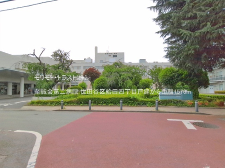 ���ӊ� �a�@ 1570m ��������a�@