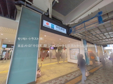 ���ӊ� �w 880m �������g���u���ڍ��v�w