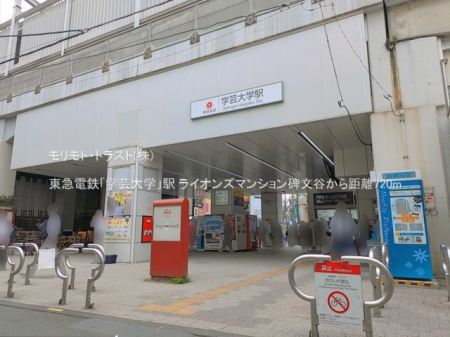 ���ӊ� �w 720m ���}�d�S�u�w�|��w�v�w