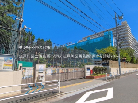 ���ӊ� ���w�Z 200m �]�ː�旧���������w�Z
