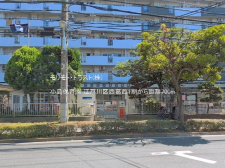 ���ӊ� �c�t���E�ۈ牀 700m �����ۈ牀