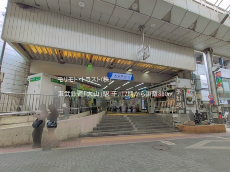 ���ӊ� �w 880m �����S���u��R�v�w