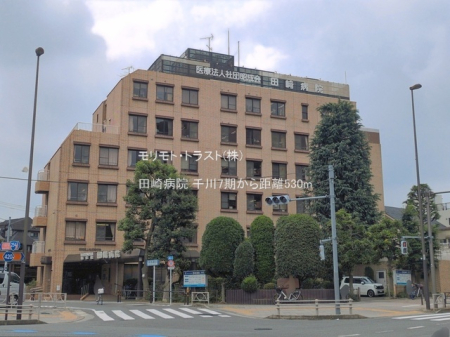 ���ӊ� �a�@ 530m �c��a�@