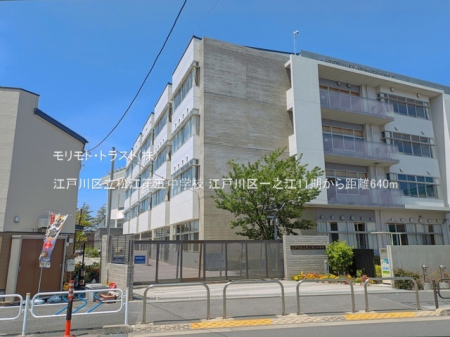 ���ӊ� ���w�Z 640m �]�ː�旧���]��ܒ��w�Z