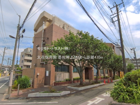 ���ӊ� �c�t���E�ۈ牀 470m ���ԕۈ牀
