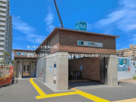 ���ӊ� �w 1590m �������g���u�썻���v�w