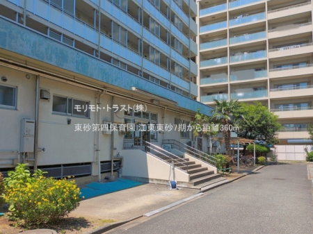 ���ӊ� �c�t���E�ۈ牀 360m ������l�ۈ牀