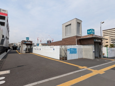 ���ӊ� �w 560m �������g���u�썻���v�w