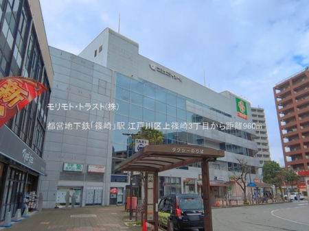 ���ӊ� �w 960m �s�c�n���S�u��v�w