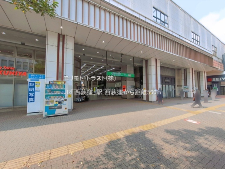 ���ӊ� �w 560m JR�u�����E�v�w