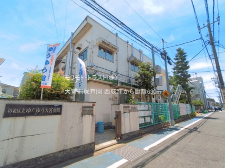���ӊ� �c�t���E�ۈ牀 630m ��{�O�ۈ牀