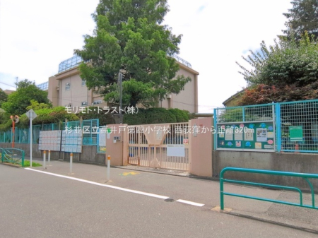 ���ӊ� ���w�Z 320m �����旧����ˑ�l���w�Z