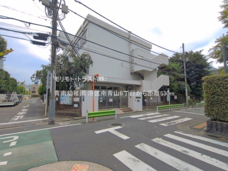 ���ӊ� �c�t���E�ۈ牀 530m ��c�t��