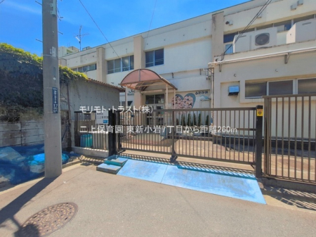 ���ӊ� �c�t���E�ۈ牀 260m ���ۈ牀