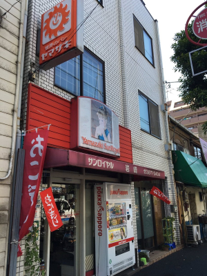 ���ӊ� �R���r�j 82m ���}�U�L�T�����C�������