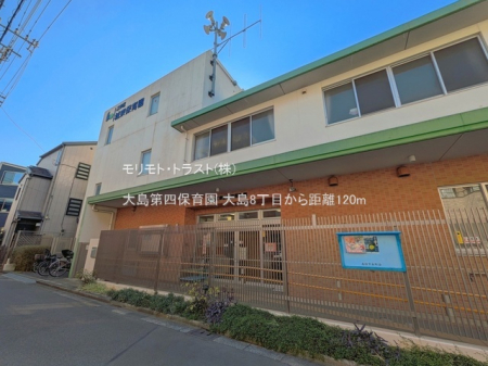 ���ӊ� �c�t���E�ۈ牀 120m �哇��l�ۈ牀