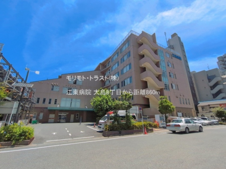 ���ӊ� �a�@ 860m �]���a�@
