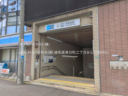 ���ӊ� �w 880m �������g���u���a��v�w