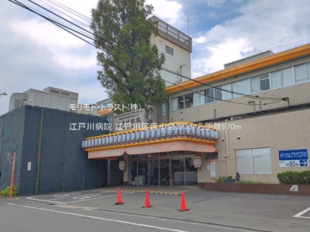 ���ӊ� �a�@ 670m �]�ː�a�@