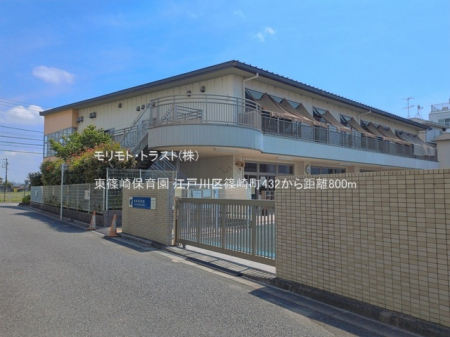 ���ӊ� �c�t���E�ۈ牀 800m ����ۈ牀
