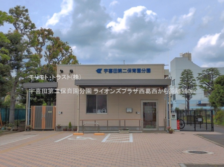���ӊ� �c�t���E�ۈ牀 580m �F��c���ۈ牀����