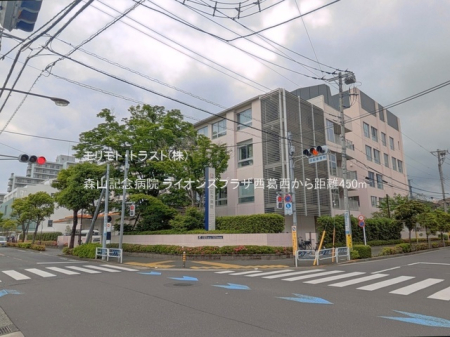 ���ӊ� �a�@ 450m �X�R�L�O�a�@