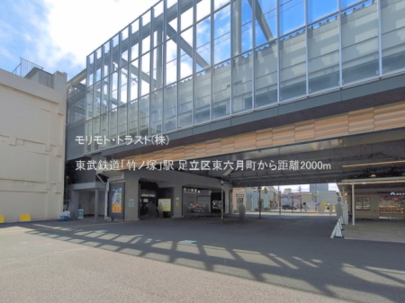 ���ӊ� �w 2000m �����S���u�|�m�ˁv�w