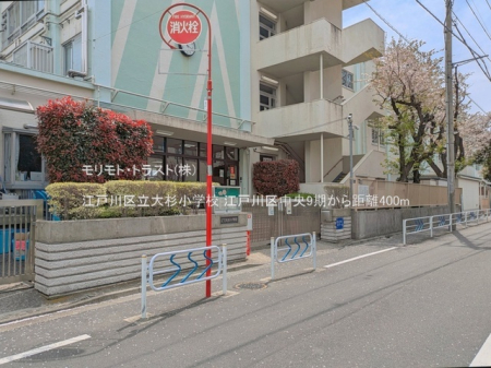 ���ӊ� ���w�Z 400m �]�ː�旧�吙���w�Z