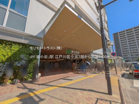 ���ӊ� �w 2400m JR�u�V����v�w