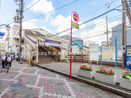���ӊ� �w 960m �����d�S�u�������΁v�w