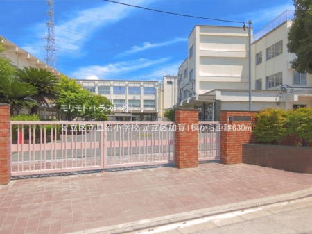 ���ӊ� ���w�Z 630m �����旧�M�����w�Z
