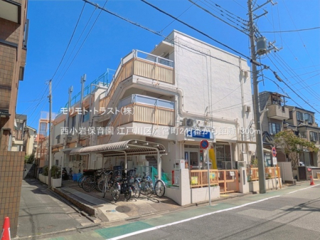 ���ӊ� �c�t���E�ۈ牀 1300m ������ۈ牀