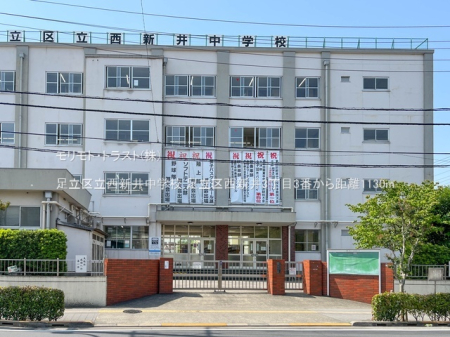 ���ӊ� ���w�Z 1130m �����旧���V�䒆�w�Z