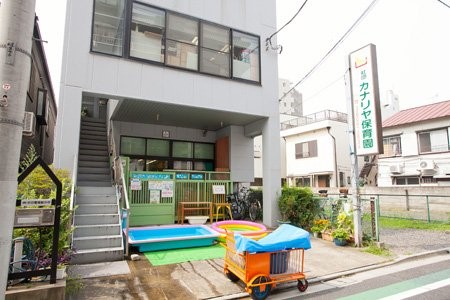 ���ӊ� �c�t���E�ۈ牀 127m �J�i�����ۈ牀