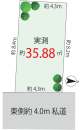 �r��撬��8���ڂ̓y�n