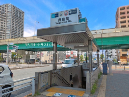���ӊ� �w 960m �������g���u�����v�w