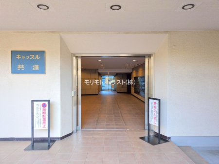 �G���g�����X -