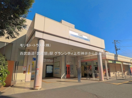 ���ӊ� �w 1040m �����S���u�����ցv�w