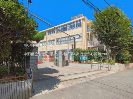 ���ӊ� ���w�Z 290m ����旧�[�����w�Z
